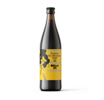 Browar Stu Mostów: Black IPA - butelka 500 ml