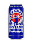 Mikkeller: Japane Rice Lager - 440 ml can